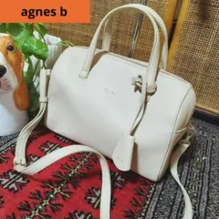 agnes b　レザー　ショルダーバッグ　ハンドバッグ　ボストン