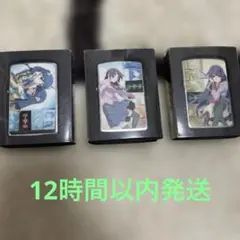 2025年最新】オイルサプライ オイルライターの人気アイテム