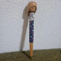 Item thumbnail for item eceadc07-443d-40f3-a382-540f77654c56