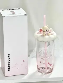 海外限定STARBUCKS クマデザイン タンブラー 500ml
