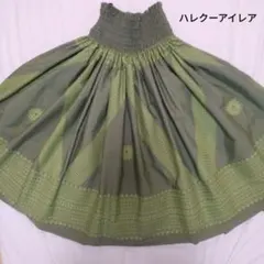 2025年最新】オヘカパラの人気アイテム - メルカリ