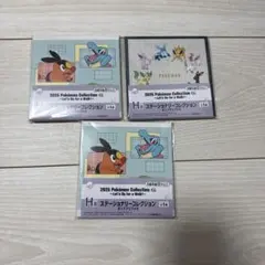 2025 Pokémon Collection ステッカー、メモ帳セット