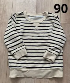 無印良品　ベビー　キッズ　ボーダー　トレーナー　長袖　90