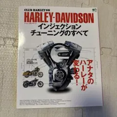 らふぃん様 リクエスト 2点 まとめ商品