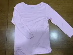 Item thumbnail for item 09336985-3895-4153-b382-869fd443060e