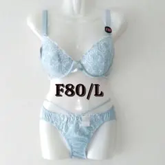 ブラジャー ショーツ セット G85 サルート エメフィール セント