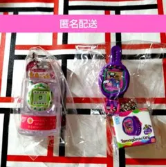 たまごっち おかしなたまごボーロっち　ほわいとくろーばー&パープル ホワイト2点