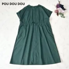 POU DOU DOU プードゥドゥ フレンチスリーブシャツワンピース グリーンのサムネイル