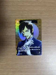 名探偵コナンカードゲーム 諸伏高明 パートナーカード - メルカリ
