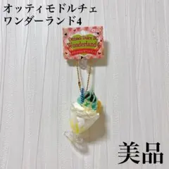 Item thumbnail for item bd04415a-25a3-45a1-ab04-45a23ba793af