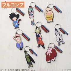 一番くじ ドラゴンボール THE CHRONICLE OF GOKU　H賞コンプ