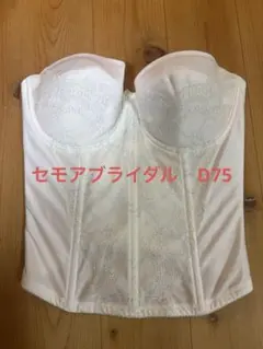 Item thumbnail for item 775a01ff-39fa-4fc6-a4bd-78777c5247c0