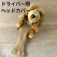 Item thumbnail for item 5d7a0773-0a15-4ff2-aa86-ec0ebc8009e4