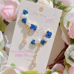 ハンドメイド ネイビーローズ ❤︎ ピアス風 イヤーカフ ♡