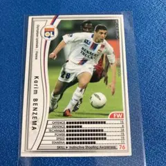 BoB出品☆クラブW杯当選品☆Mサイズ ☆ベンゼマサイン入り BoB出品☆クラブW杯当選品☆Mサイズ ☆ベンゼマサイン入り BoB