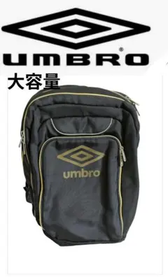 UMBRO(アンブロ)ツアーバックパックリュックサック 34L UJS1249のサムネイル