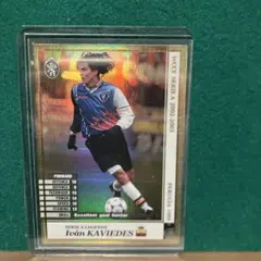 Iván KAVIEDES トレーディングカード