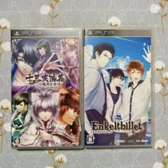 十三支演義　Enkeltbillet PSP ソフト