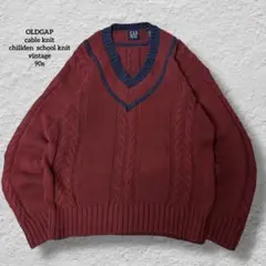 OLDGAPケーブルニットVネックvintageチルデンスクールコットン古着