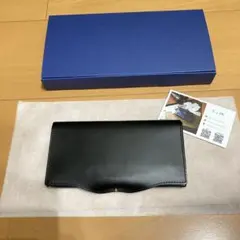 2026年最新】点と線 usuha longの人気アイテム - メルカリ