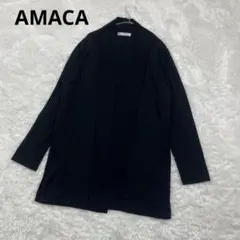 AMACA アマカ イタリア製生地 ロング カーディガン 38 Mサイズのサムネイル