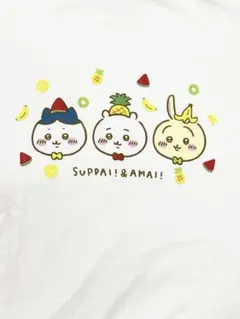 Item thumbnail for item aec7c24a-ce71-42c2-921b-178a1b445007