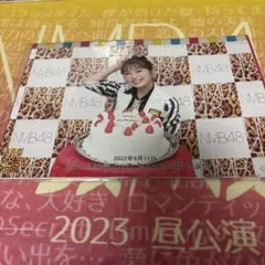 NMB48 渋谷凪咲 選抜総選挙ガイドブック2016 特典生写真 - メルカリ