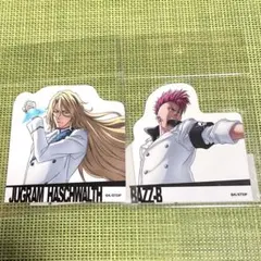 BLEACH ダイカットステッカー ハッシュヴァルト　バズビー　★