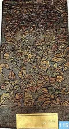 KOMIKA様 リクエスト 2点 まとめ商品