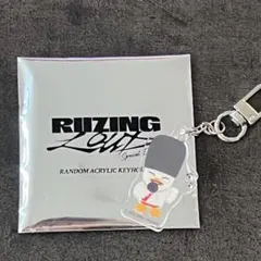 RIIZE ランダムアクリルキーホルダー ソヒ トルビョンイ
