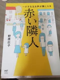 Item thumbnail for item 87b0b9cc-9101-447a-b685-62ec870ad7dd