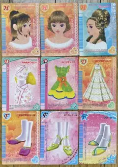 【美品・希少】ラブandベリー　2007年　DSコレ　39枚　フルコンプリート 美品・希少】ラブandベリー 2007年 DSコレ 39枚 フル