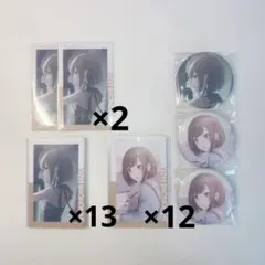 東雲絵名 エンパープル エピカ グリ缶