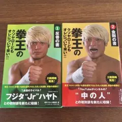 Item thumbnail for item f6ebbcd0-2570-46b1-aa42-bab2aff26842