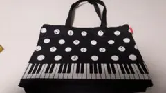 Item thumbnail for item af92d3fe-36d9-43de-90de-a2c0306691f2