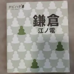 Item thumbnail for item 6e1bc2f8-410b-44c8-918e-b8f9c116fd58