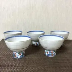 有田焼　西山窯　煎茶揃　湯呑み　高台湯呑み