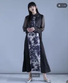 新品タグ付き モード系ワンピース お姉さん HARE ワンピース 個性的