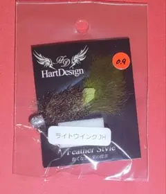 Item thumbnail for item 90a15e87-59e5-4bcd-8649-804ee6433eab