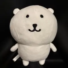 2025年最新】自分ツッコミくま ぬいぐるみ sの人気アイテム