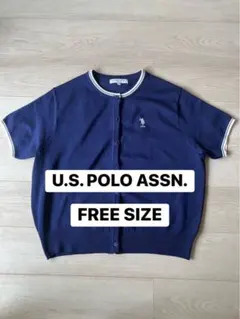 U.S. POLO ASSN. 半袖 ニットカーディガン フリーサイズ ネイビーのサムネイル