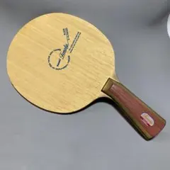 Item thumbnail for item b88ac8ed-af27-41fc-8f90-169d3a428ccb