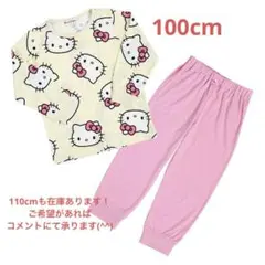 ハローキティ キッズ長袖パジャマ 100cm