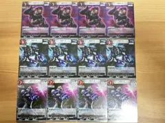 ウルトラマンカードゲーム　ギルアーク　R RR BP03 計12枚　美品