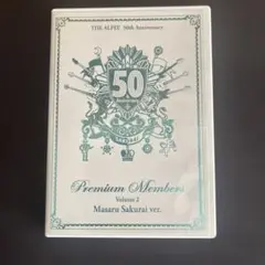 THE ALFEE プレミアムメンバーズDVD Vo.2