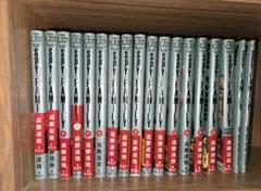 SPY×FAMILY 15巻セット　ラバスト同梱版付き