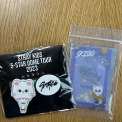straykids ジニレット