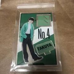 超特急 タクヤ 新世界 アクリルスタンド - メルカリ