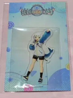 ホロライブ がうるぐら アクリルスタンド expo2025 6th fes