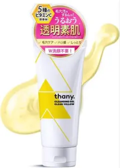 Item thumbnail for item 8fa6c6e8-eaae-40b9-97f4-5f06caa1e577